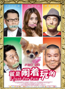 国产三级视频在线