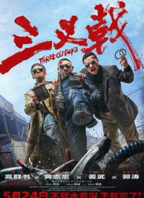 玉米视频无线次数破解版