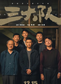 五月天在线网站