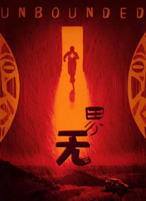 原神涩涩