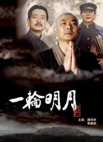 911香蕉视频