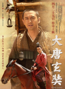 久久综合本色宗合一本色