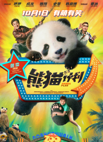 沈梦瑶裸体