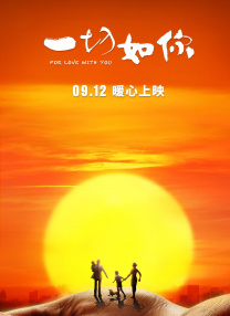西风tkvk
