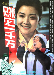 日韩欧美国产精品综合嫩v