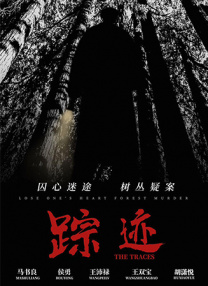 色av不卡