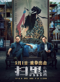麻豆av播放