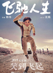 亚洲综合另类