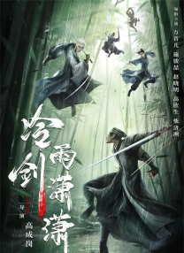 9久9久热精品视频在线观看