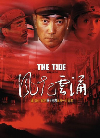 国产成人一区免费观看