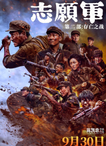亚洲三级毛片