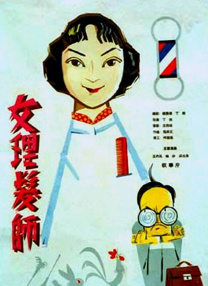 亚洲精品99久久久久久