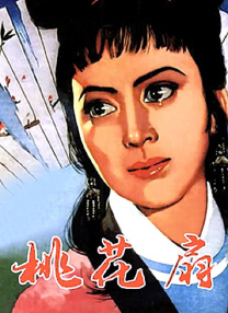 出差来的男朋友