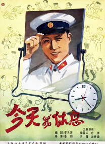 维修工人的绝遇中文字