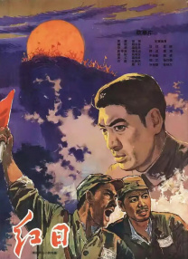 天天爱天天操天天干