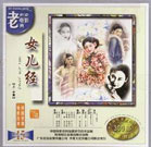 色综合久久98天天综合