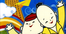 欧美成人免费高清视频