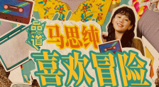 亚洲无吗视频