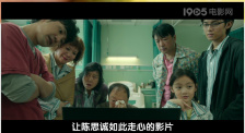 姐姐的制服诱惑