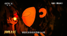 香蕉tv亚洲专区在线观看