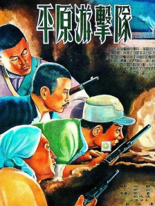 亚洲国产高清一区二区三区