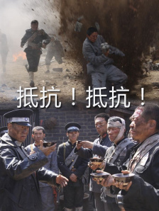 新任女教师被强迫侵犯99