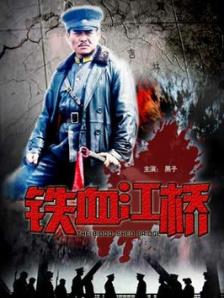 欧美深夜福利