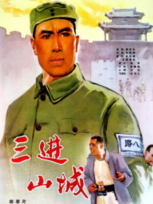 国产一区二区不卡视频