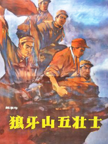 欧美xxxxx片