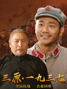 上海车模李雅
