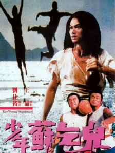 国产直播在线