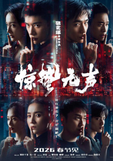 美女被吸乳打扑克