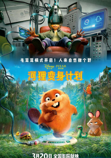 豺狼末日全部作品txt