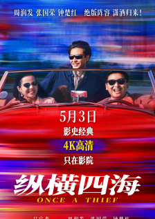 性欧美少妇