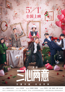 国产精品入口麻豆电影