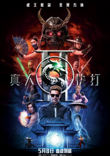 四虎影院新网址