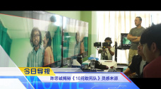 爱欲迷情