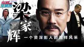 国产国语对白一区二区三区