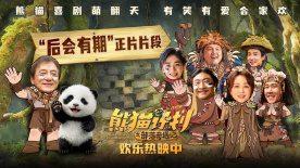 私人教师的秘书