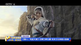 www国产精品视频