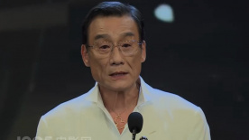 秘密X关系