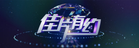 欧美日韩国产网站