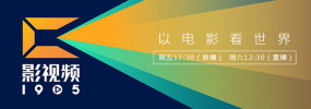 欧美日韩中文在线视频