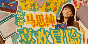 av女优免费