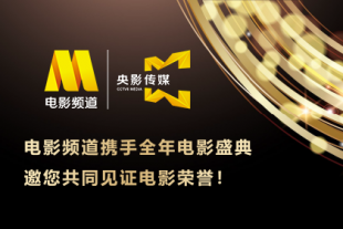 香港三级在线播放