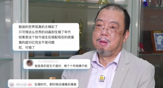 91蝌蚪在线观看视频