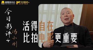 国色天香在线视频免费观看