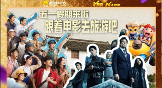 拥抱的男人