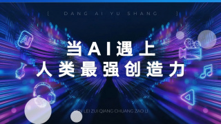 欧美韩国日本在线