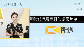 免费色视频网站